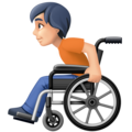 Person In Manual Wheelchair Emoji Facebook