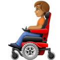 Person In Motorized Wheelchair Emoji Facebook