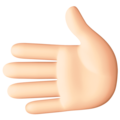 Leftwards Hand Emoji Facebook
