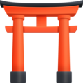 Shinto Shrine Emoji Facebook