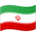 Flag Iran Emoji Google