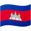 Flag Cambodia Emoji Google