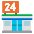 Convenience Store Emoji Google