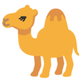 Camel Emoji Google