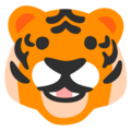 Tiger Face Emoji Google