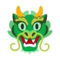 Dragon Face Emoji Google