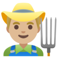 Man Farmer Emoji Google
