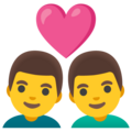 Couple With Heart Man Man Emoji Google