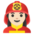 Woman Firefighter Emoji Google