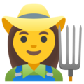 Woman Farmer Emoji Google