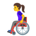 Woman In Manual Wheelchair Emoji Google