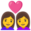 Couple With Heart Woman Woman Emoji Google
