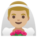 Man With Veil Emoji Google