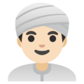 Man Wearing Turban Emoji Google