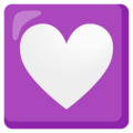 Heart Decoration Emoji Google