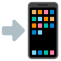 Mobile Phone With Arrow Emoji Google