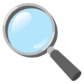 Magnifying Glass Tilted Left Emoji Google