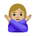 Woman Gesturing No Emoji Google
