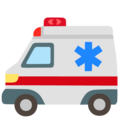 Ambulance Emoji Google