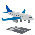 Airplane Arrival Emoji Google