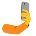Selfie Emoji Google