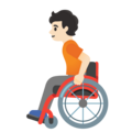 Person In Manual Wheelchair Emoji Google