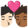 Kiss Emoji Google