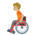 Person In Manual Wheelchair Emoji Google