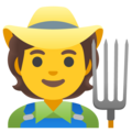 Farmer Emoji Google