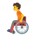Person In Manual Wheelchair Emoji Google