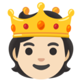 Person With Crown Emoji Google