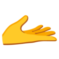 Palm Up Hand Emoji Google