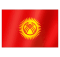 Flag Kyrgyzstan Emoji Huawei