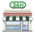 Convenience Store Emoji Huawei