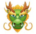 Dragon Face Emoji Huawei
