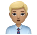 Man Office Worker Emoji Huawei