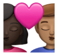 Kiss Woman Man Emoji Huawei