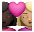 Kiss Woman Woman Emoji Huawei