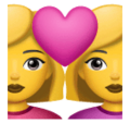 Couple With Heart Woman Woman Emoji Huawei