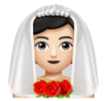 Person With Veil Emoji Huawei
