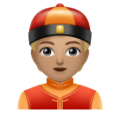 Person With Skullcap Emoji Huawei