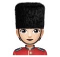 Guard Emoji Huawei
