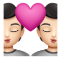 Kiss Emoji Huawei