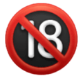 No One Under Eighteen Emoji Huawei