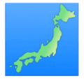 Map Of Japan Emoji Huawei