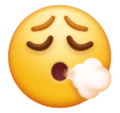 Face Exhaling Emoji Huawei