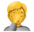 Person Facepalming Emoji Huawei
