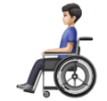 Person In Manual Wheelchair Emoji Huawei