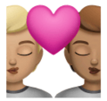 Kiss Emoji Huawei