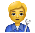 Mechanic Emoji Huawei